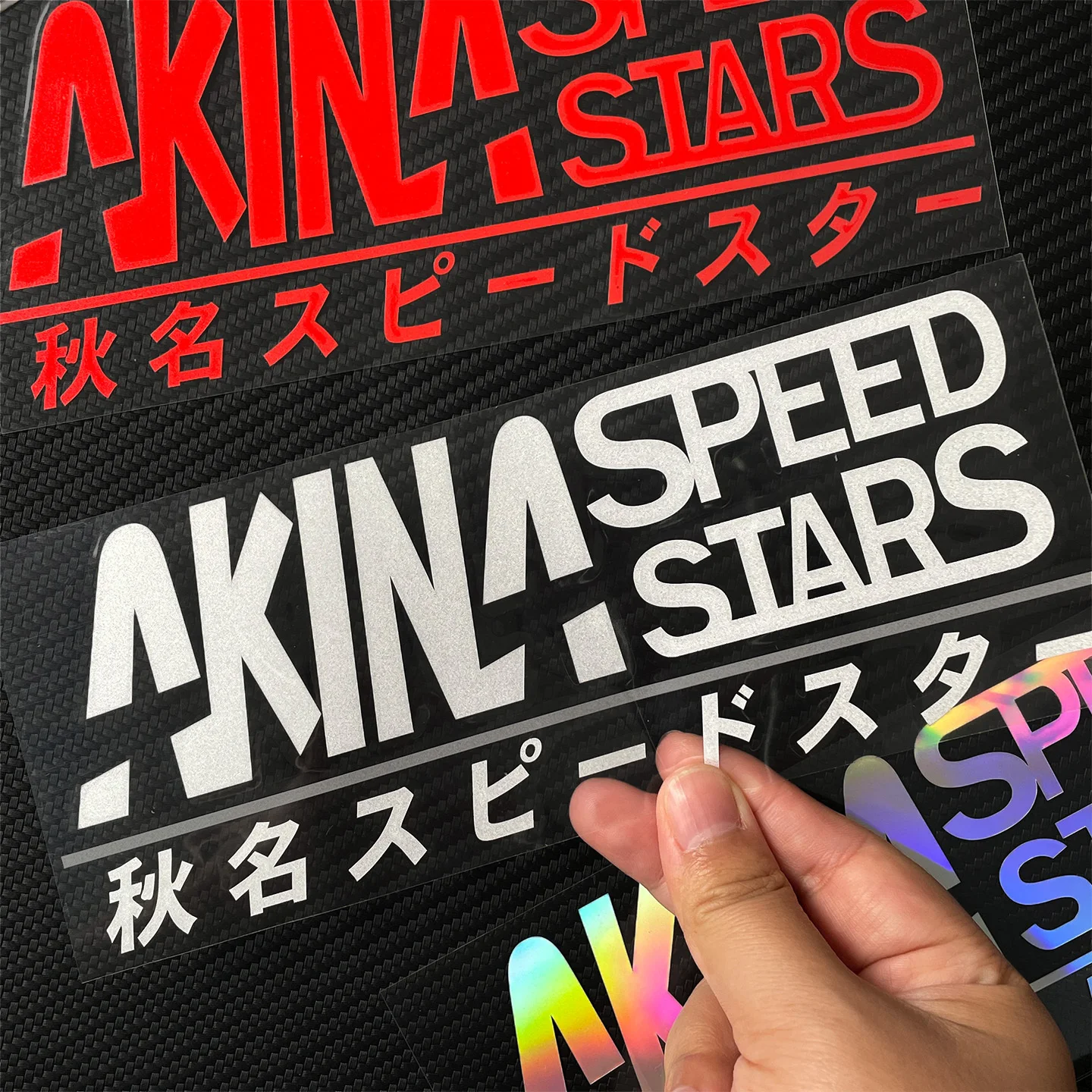Lowered Racing AKINA SPEED STARS Vinyl Sticker Waterproof JDM Decal for Auto Windshield & Fuel Tank view 5