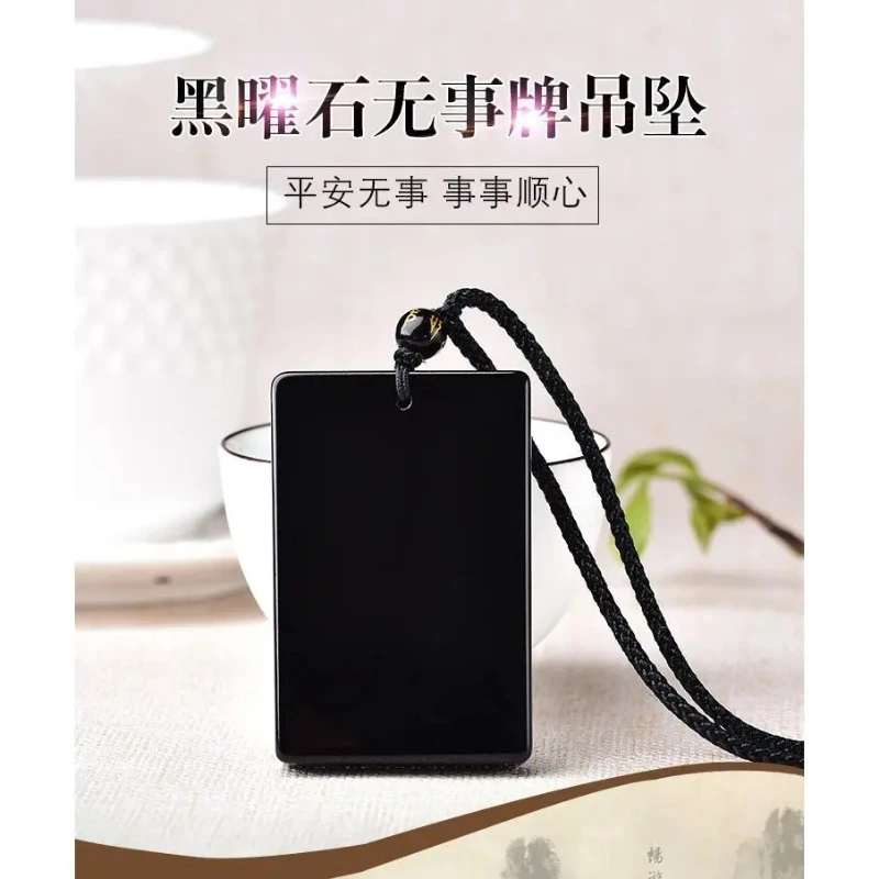 

Natural Obsidian Rectangular Necklace Men Women Healing Gemstone Fine Jewelry Genuine Black Obsidian Blank Pendant Necklaces