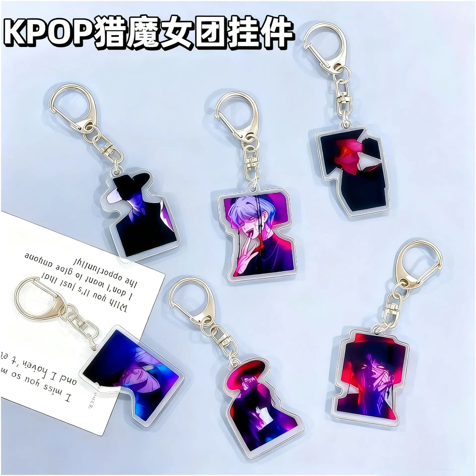 

Internet Celebrity Hot Selling Witch Hunting Group High Looks Backpack Creative Korean Wave To Give To Friends Acrylic Keychain