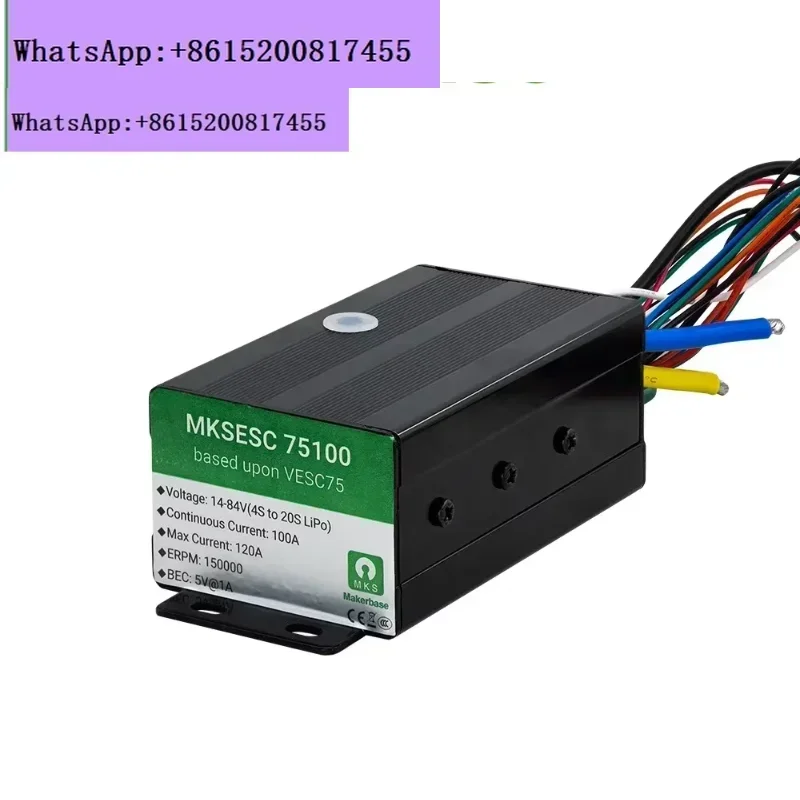

Контроллер Makerbase VESC 75100 75В 100А на базе Benjamin VESC6 HighPower для электроскейтбордов/самокатов/электровелосипедов