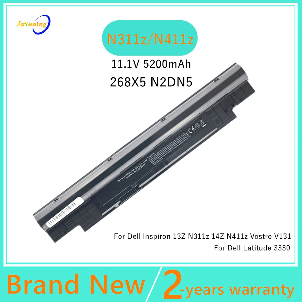 

Laptop battery for Dell Inspiron N311z N411z Vostro V131 V131D V131R 268X5 312-1257 312-1258 H2XW1 H7XW1 JD41Y N2DN5