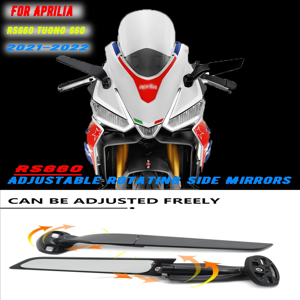 

Новые зеркала заднего вида 2021-2022 для Aprilia RS660 TUONO 660, мотоциклетные боковые зеркала заднего вида RS660