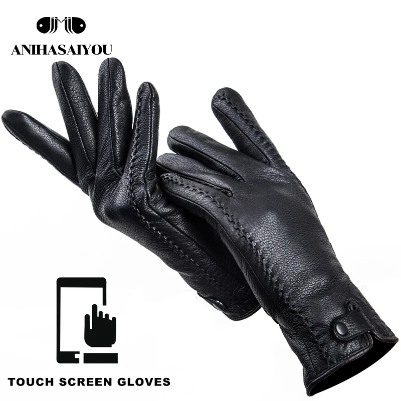 Gants en cuir véritable pour femmes, gants d'hiver chauds et confortables pour femmes, gants de protection contre le froid pour femmes - 2265