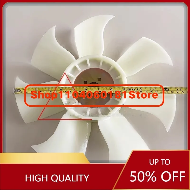 

PC18-3 Excavator Fan Blade D782 High Quality Engine Cooling Water Tank Fan Blade