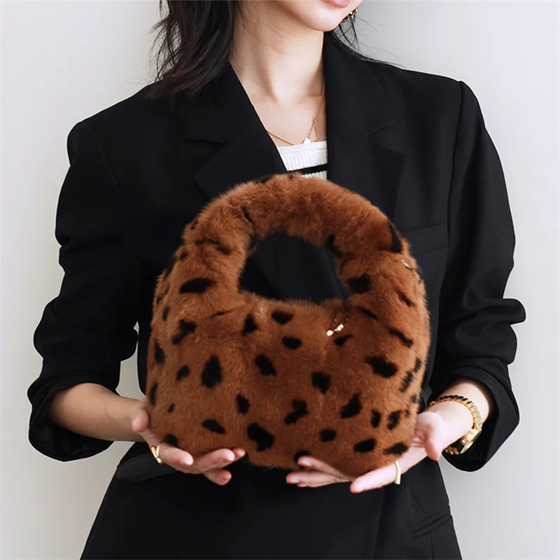 Women's Fur Bag Luxury Mink Fur Leopard Pattern Premium Fashion Crossbody Bag High Capacity Temperament Women's Luxury Fur Bag