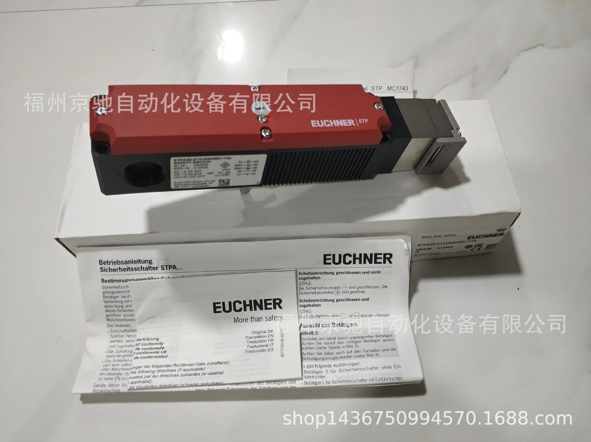 

2025 106329 TK1-528AB024MC2268/V30 Германия Anshineng, в наличии