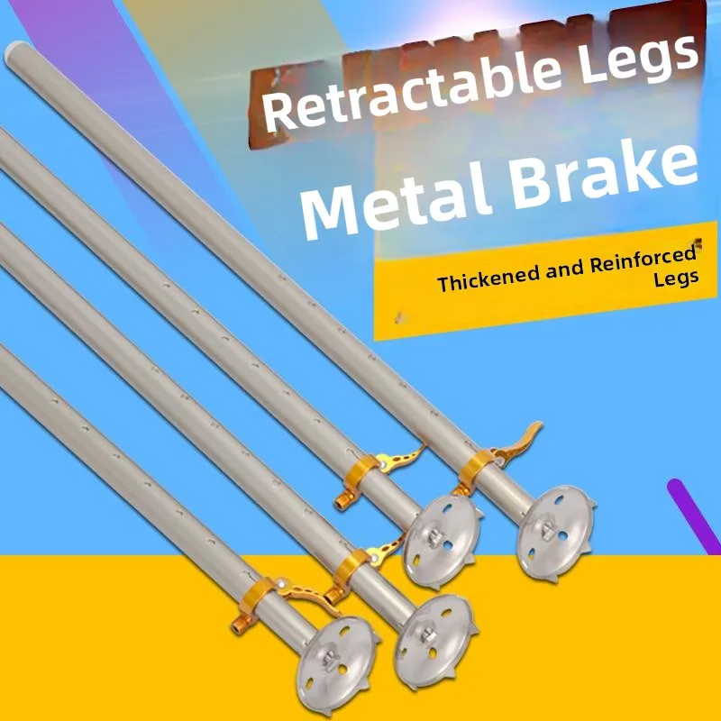 アルミ合金製釣り台脚アクセサリー新モデル拡張＆厚みのある伸縮式脚ブレーキ付き釣り台部品