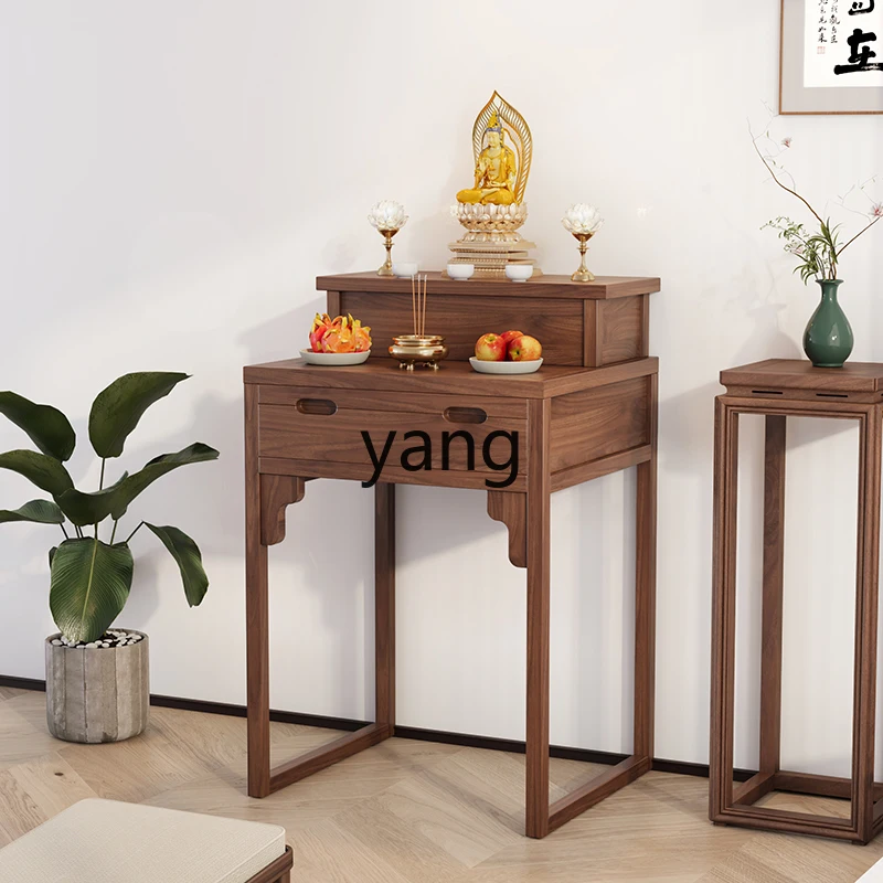 LH Solid Wood Offering Table New Chinese Household Steps Buddha Table Incense Shrine Shrine