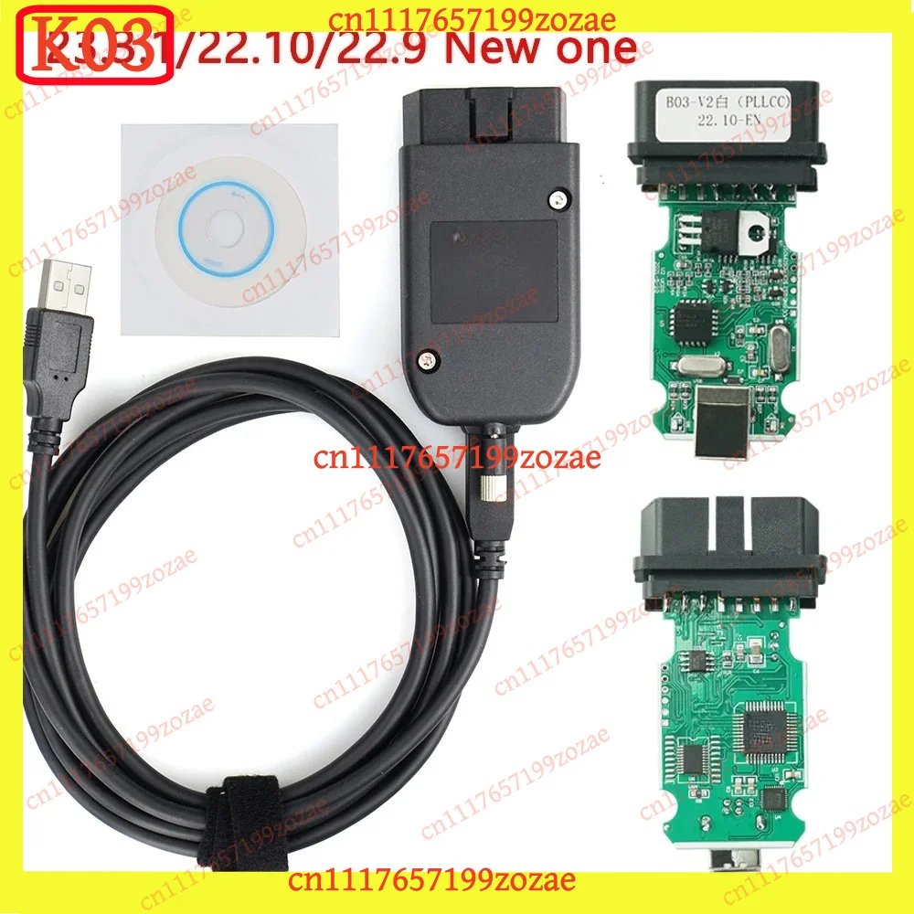 OBD2 Scanner HEX V2 VAG COM 22.10 21.9 for VW Audi Skoda Seat ATMEGA162 Multi-Language, Replacement Parts