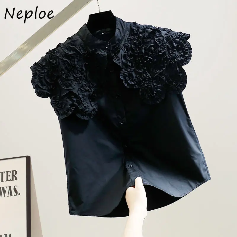 Neploe Korean Chic Simple All-match Blouse Stand Neck Single-breasted Shirts Sleeveless Edible Tree Fungus Patchwork Blusas