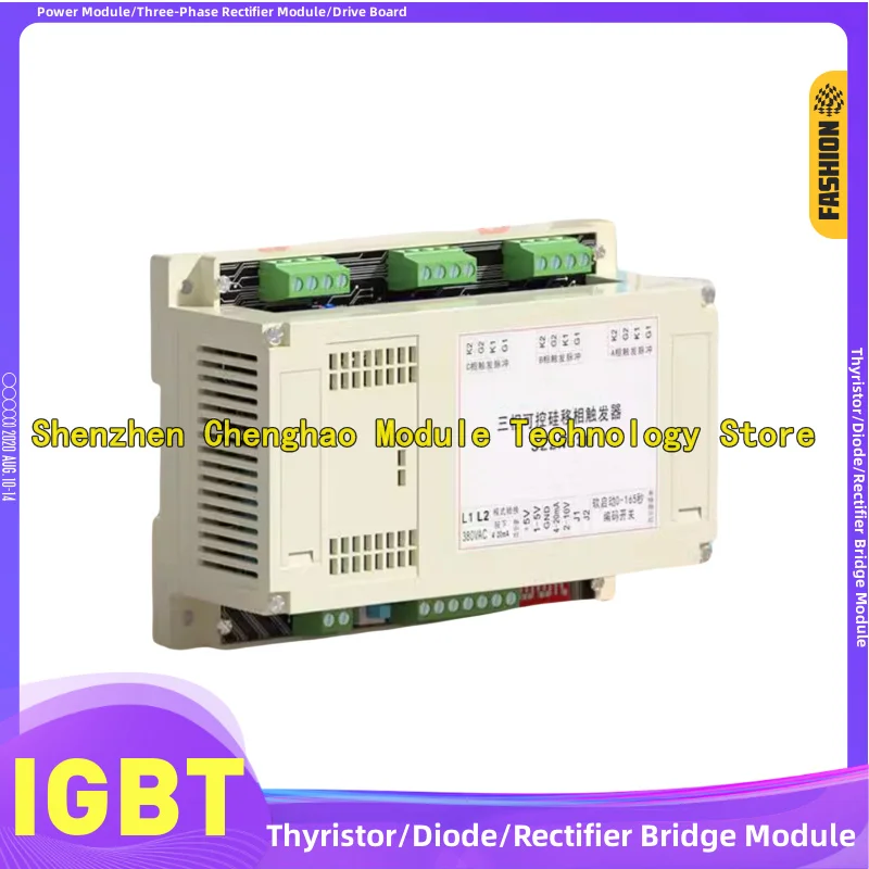 Three-phase trigger thyristor module phase shift control board voltage regulator with soft start trigger board