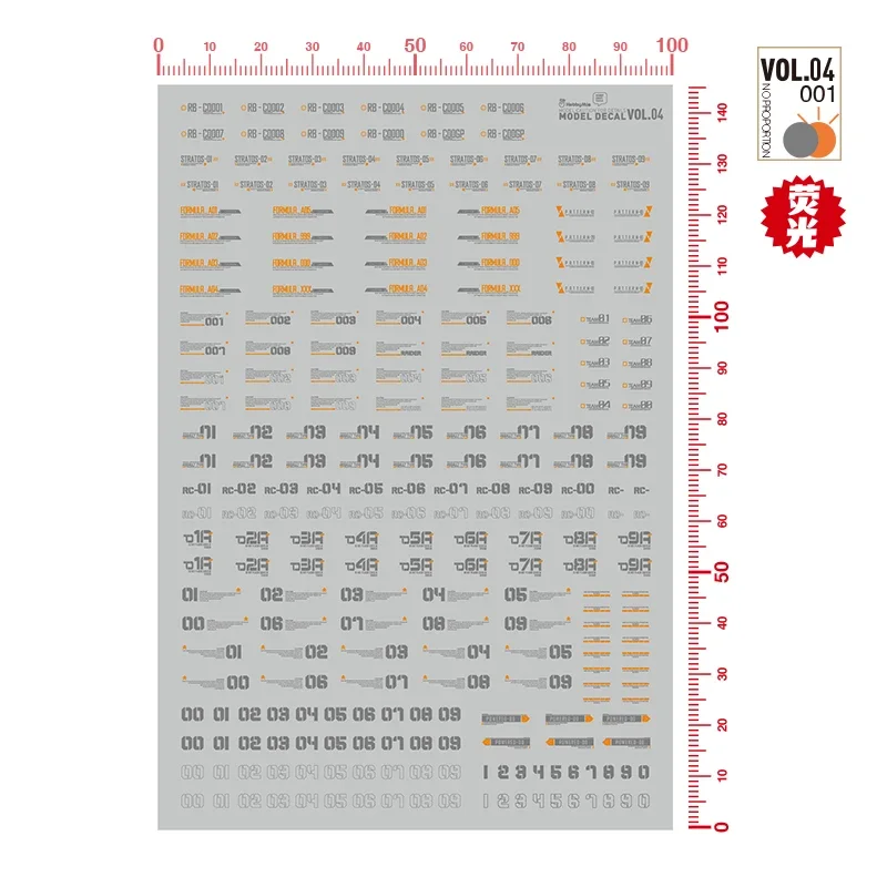 HOBBY MIO VOL4‑001~004 Fluorescent Number Pattern Warning Sign Water Decals Universal Model Hobby DIY Accessories
