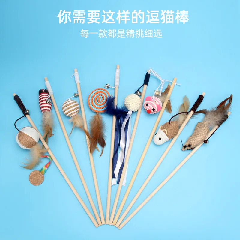 

Pet supplies interactive wooden cat tease cat feather bell toy wooden stick tease cat scratch board elastic rope.