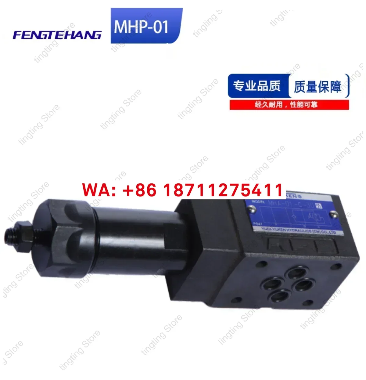 FTH MHA-03-C-20 Stacked Sequential Valve MHP-03-C/B/A-20 Stacked Balancing Valve