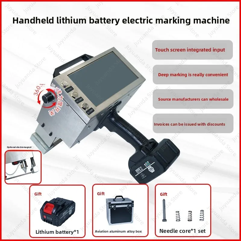 Pneumatic Electric Marking Machine Portable Steel Plate Die Flange Metal Engraving Machine Steel Structure Handheld Coding Machi