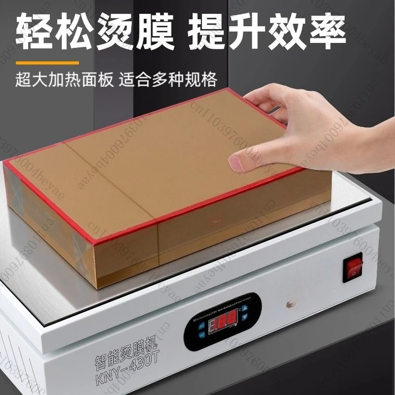 Heating Station Digital Preheating Platform Electronic Hot Plate Maintenance Heating Station for PCB LCD Screen Repair