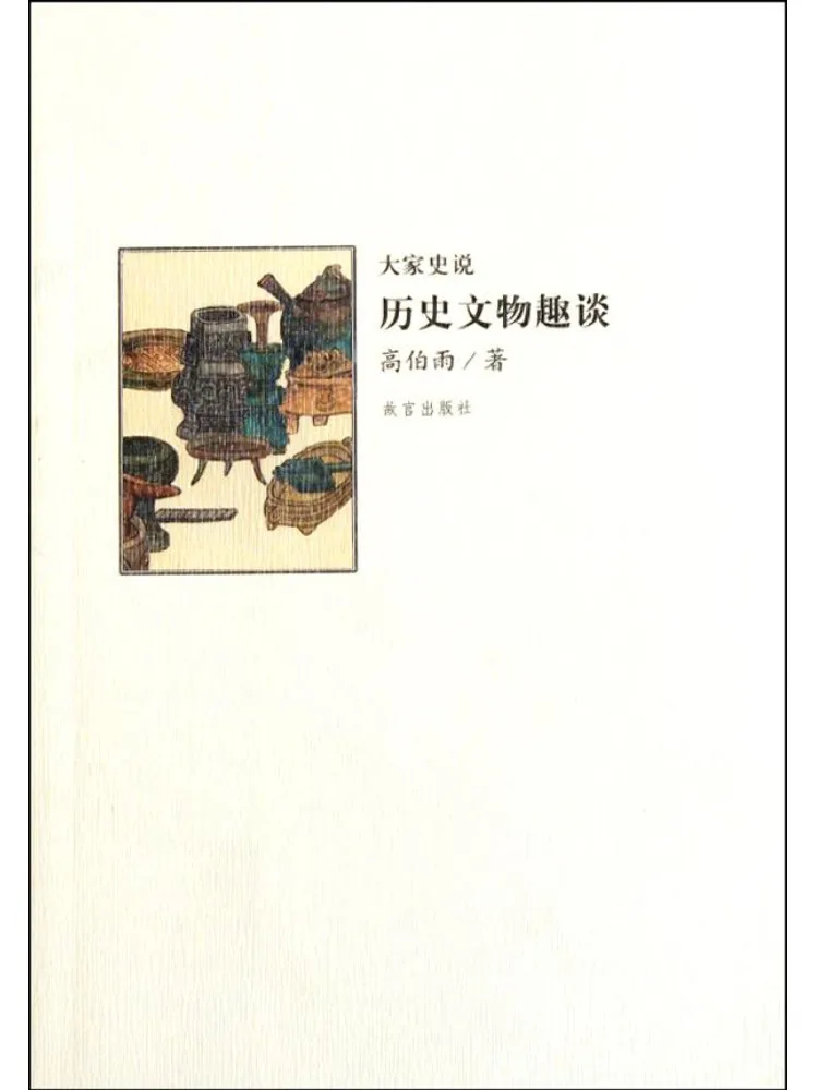 

Книга — Winshare: Исторический артефакт, увлекательная беседа