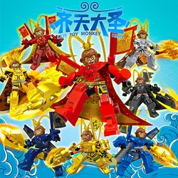 Journey to the West Joint Movable Doll Saint Sun Wukong Building Block Toy Gift