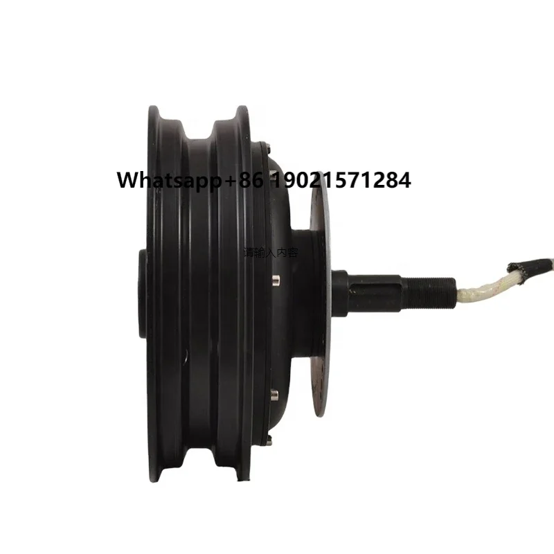 Qs Motor 1500W 205 … - image