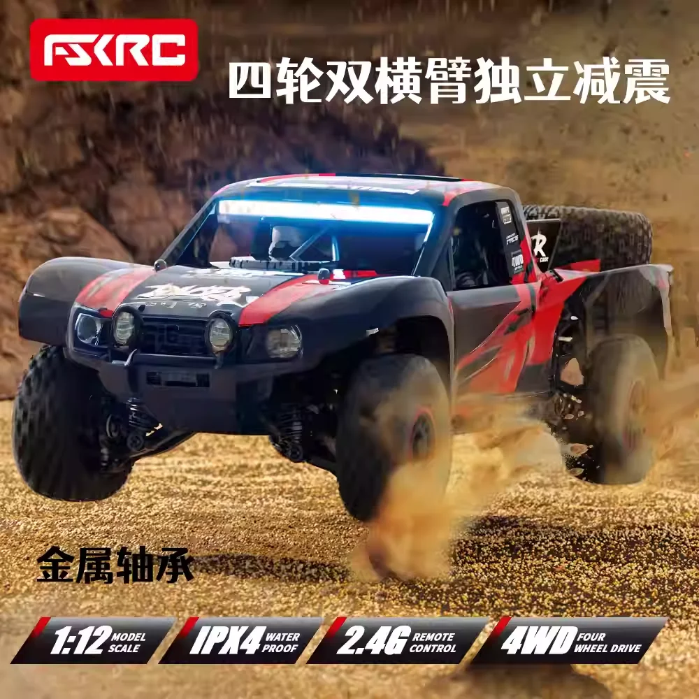 HB 황보 RC카 1/12 스케일 4륜구동 고속 브러시리스 모터 오프로드 락 크롤러 픽업트럭 인기 판매 빠른 배송