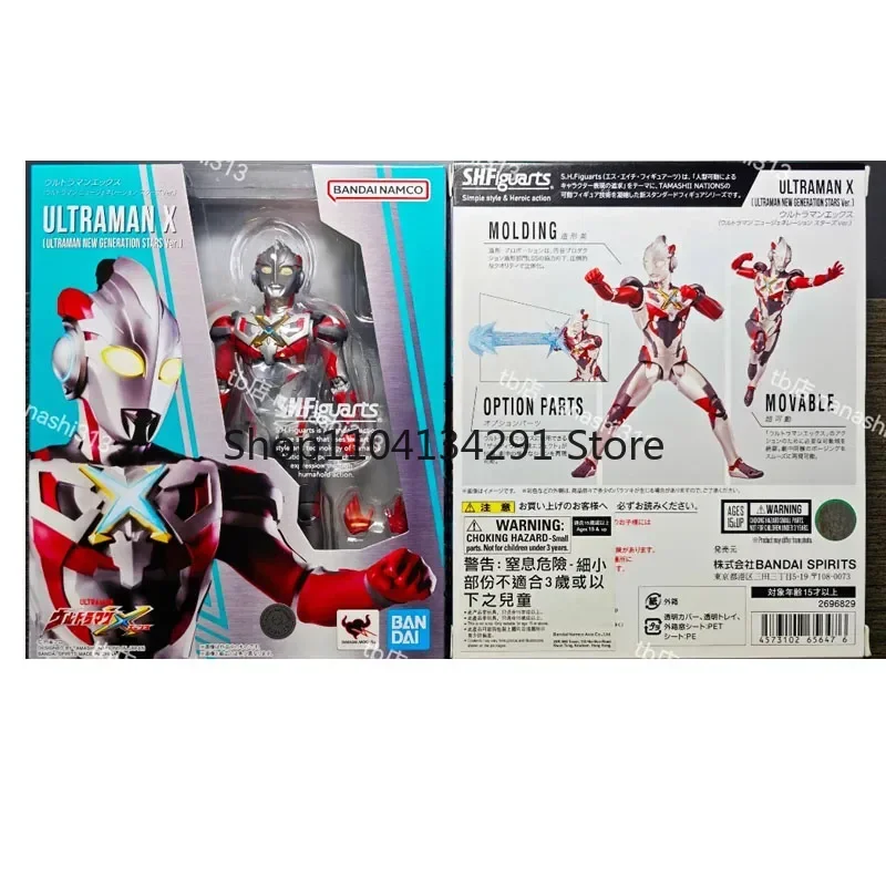 Bandai Original SHF S.H.Figuarts Ultraman X Exceed Transcendental Type Anime Action Figures Toys for Boys Girls Kids Gift