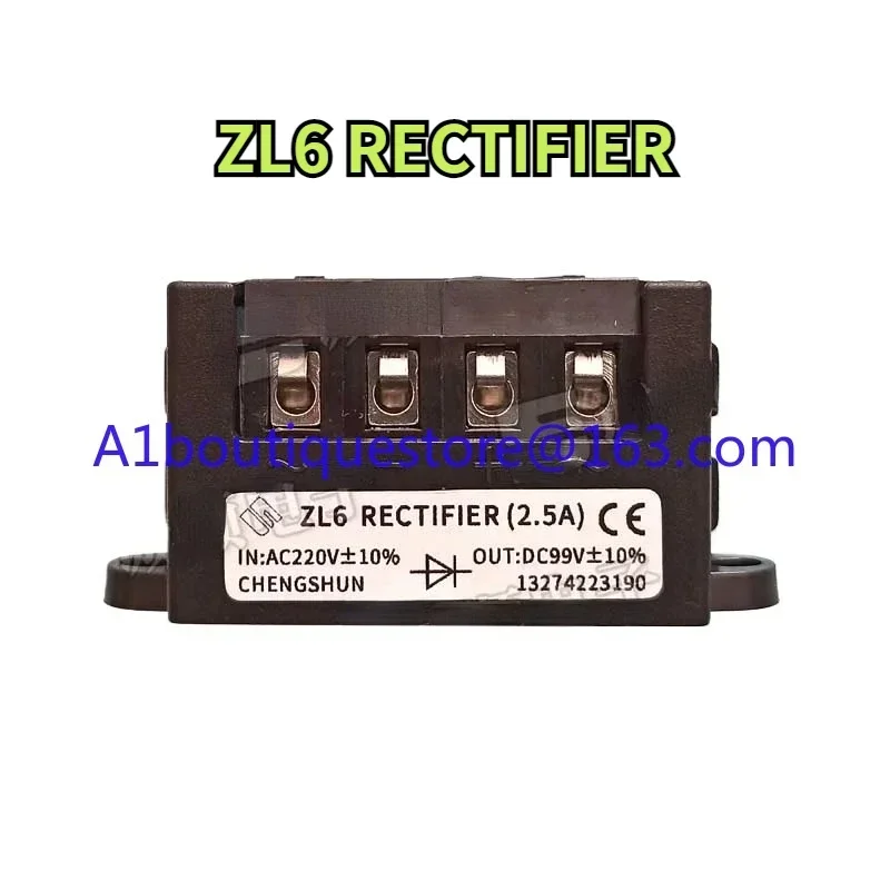 RECTIFICADOR ZL6 (2,5A) EN AC220V SALIDA DC99V 10% RAD00029