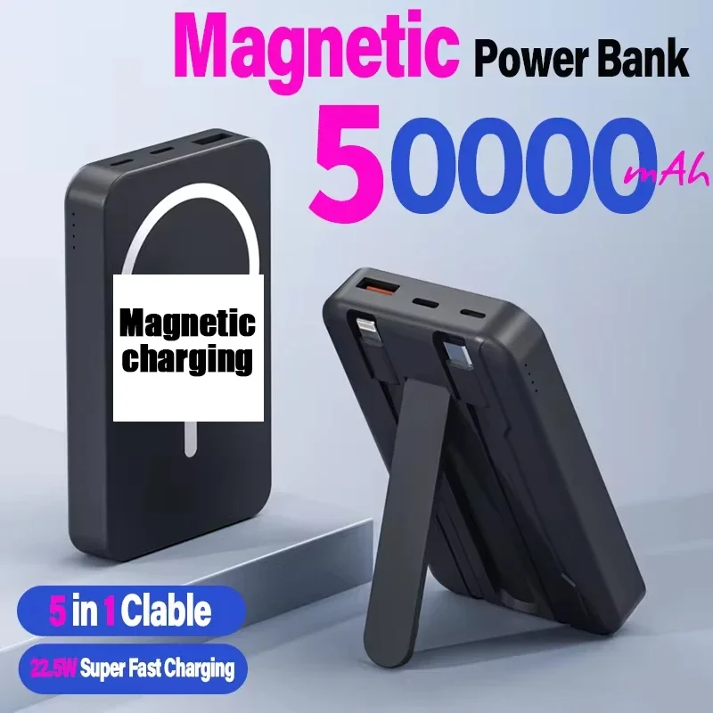 New built-in cable bracket magnetic suction wireless power bank 50000mAh large capacity super fast charging mobile power supply