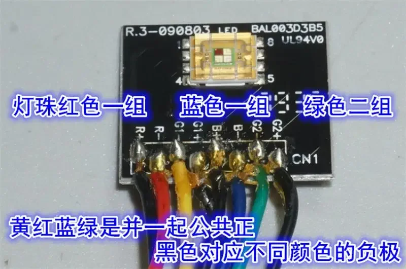 Trójkolorowy projektor LED Pico soczewka optyczna montaż LCOS LCD odbicie projektor Mini obiektyw