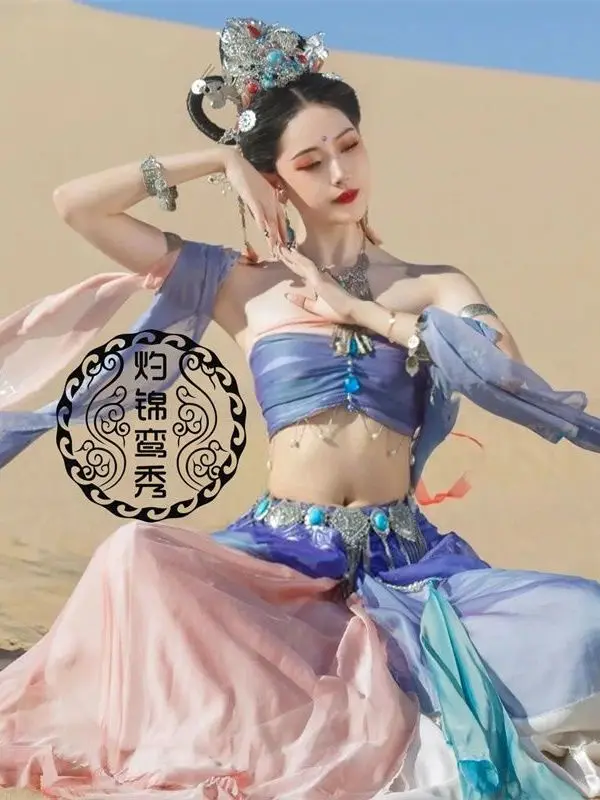 Dunhuang Dance Clothes Exotic Performance Costume Chinese Ancient Style Elegant Fairy Western Classical Dance Clothes