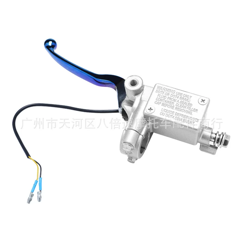 Side Push Guangyang Upper Pump Brake Pump Electric Vehicle Brake Oil Pump