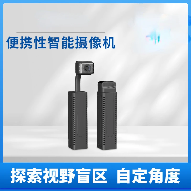 

Telescopic angle adjustment monitoring machine, wireless wifi remote high-definition night vision camera