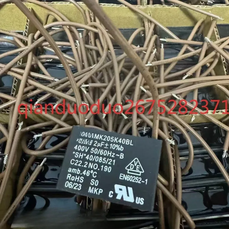 mk205k40bl-400v-2uf-sk-コンデンサ