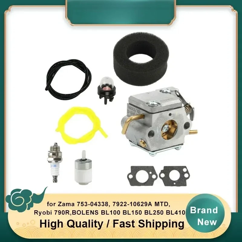 

Карбюраторы для триммеров MTD, Ryobi, Bolens, замена Zama 753-04338 7922-10629A 790R BL100 BL150 BL250 BL410