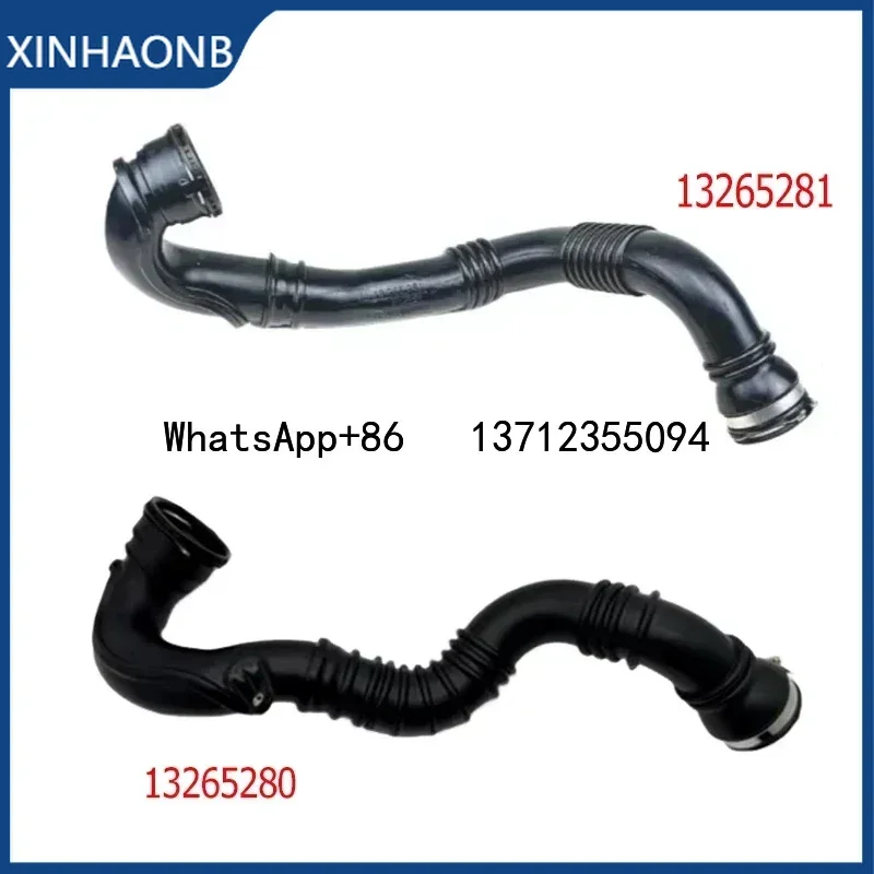 

Новый патрубок интеркулера турбонаддува для Opel ASTRA-J Cruze (13265281, 13265280)