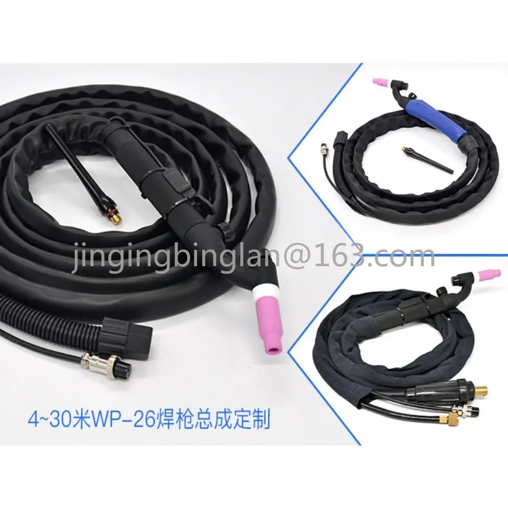 

WP26FV argon arc welding gun, air-cooled belt valve 200A welding accessories interface