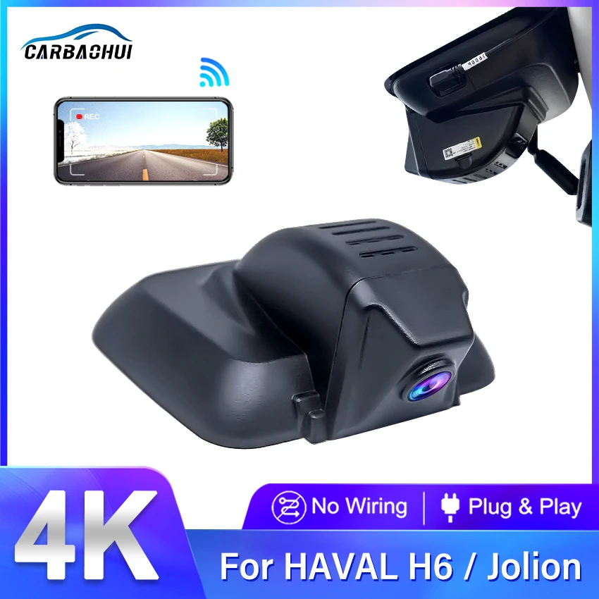 

4K Dash Cam ,Plug and play DVR Video Recorder Car Camera UHD Night vision For HAVAL H6 Plus Jolion Wireless Dashcam USB Port