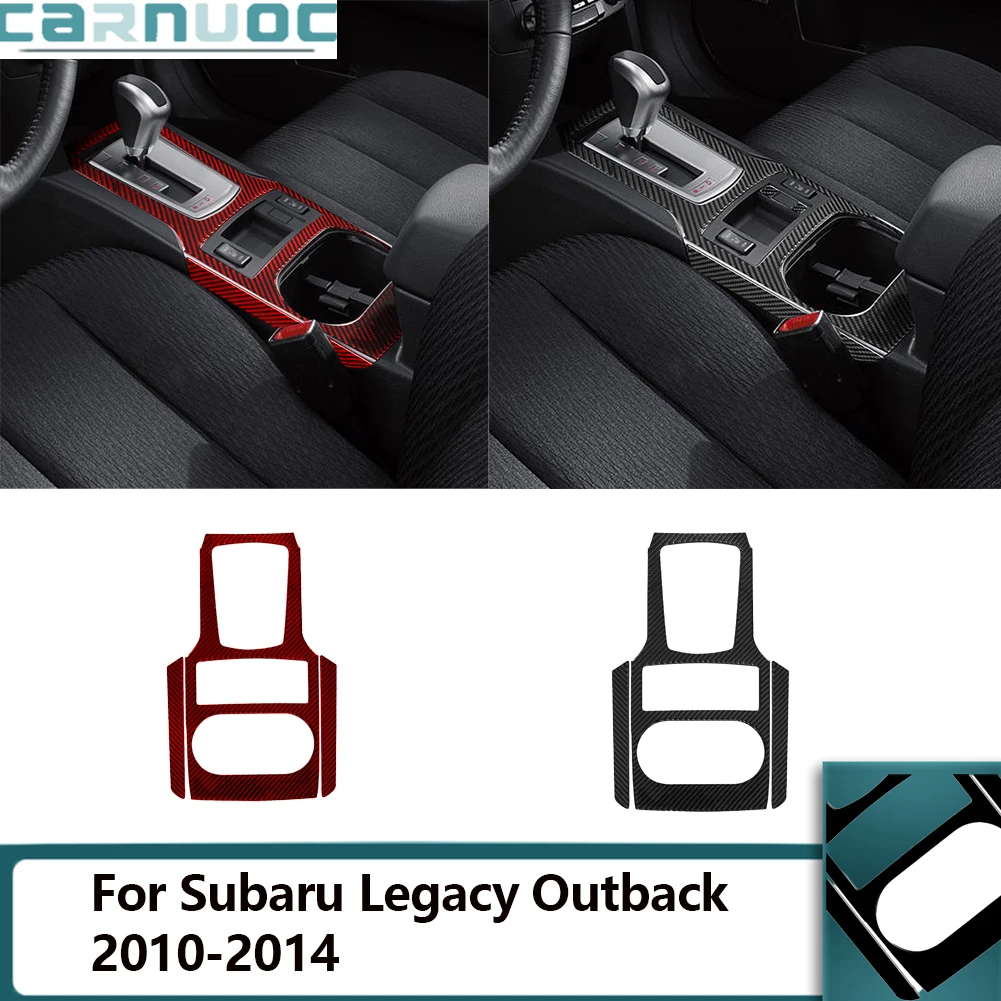 Real Soft Carbon Fiber Sticker For Subaru Legacy Outback 2010-2014 Car Gear Shift Panel Interior Trim Outer Frame Accessories