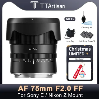 TTArtisan 풀 프레임 AF 자동 초점 프라임 렌즈, 소니 E FE 니콘 Z A7CII ZVE10 A7RIV A7MIII A6600 Z6 Z7 Z63 Z8 Z9 ZFC, 75mm F2