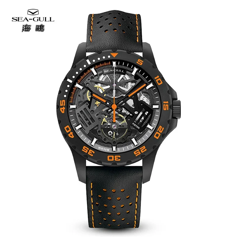 Seagull New Men Luxury Automatic Mechanical Watch Stainless Steel Waterproof Sports Leather Watch Relogio Masculino 1044HK