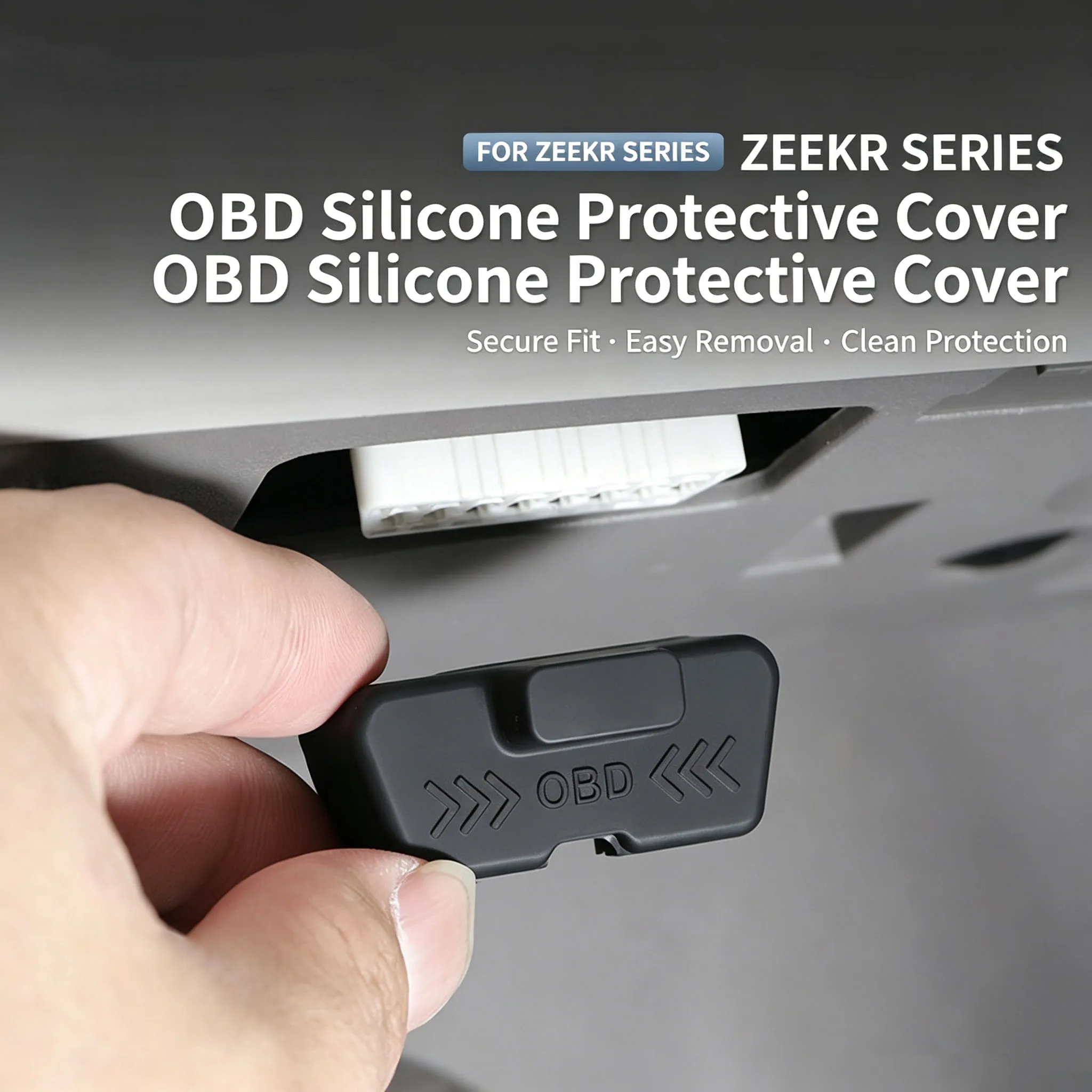 Защитный чехол для диагностического интерфейса OBD (пыле- и водонепроницаемый) для ZEEKR 9X/8X/7X/007/007GT/001/009/X