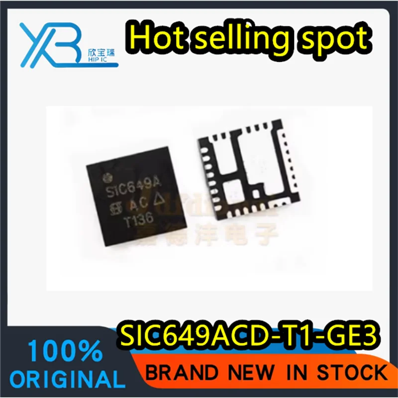 (5/50 Pieces) SIC64…