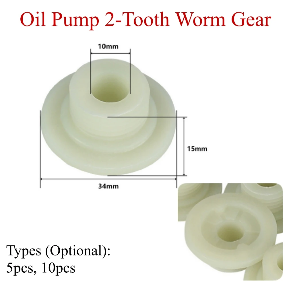

5pcs/10pcs Oil Pump Turbine Gear Oil Pump 2-Tooth Worm Gear New Model 3800 38CC Chainsaw Replacement Accessories
