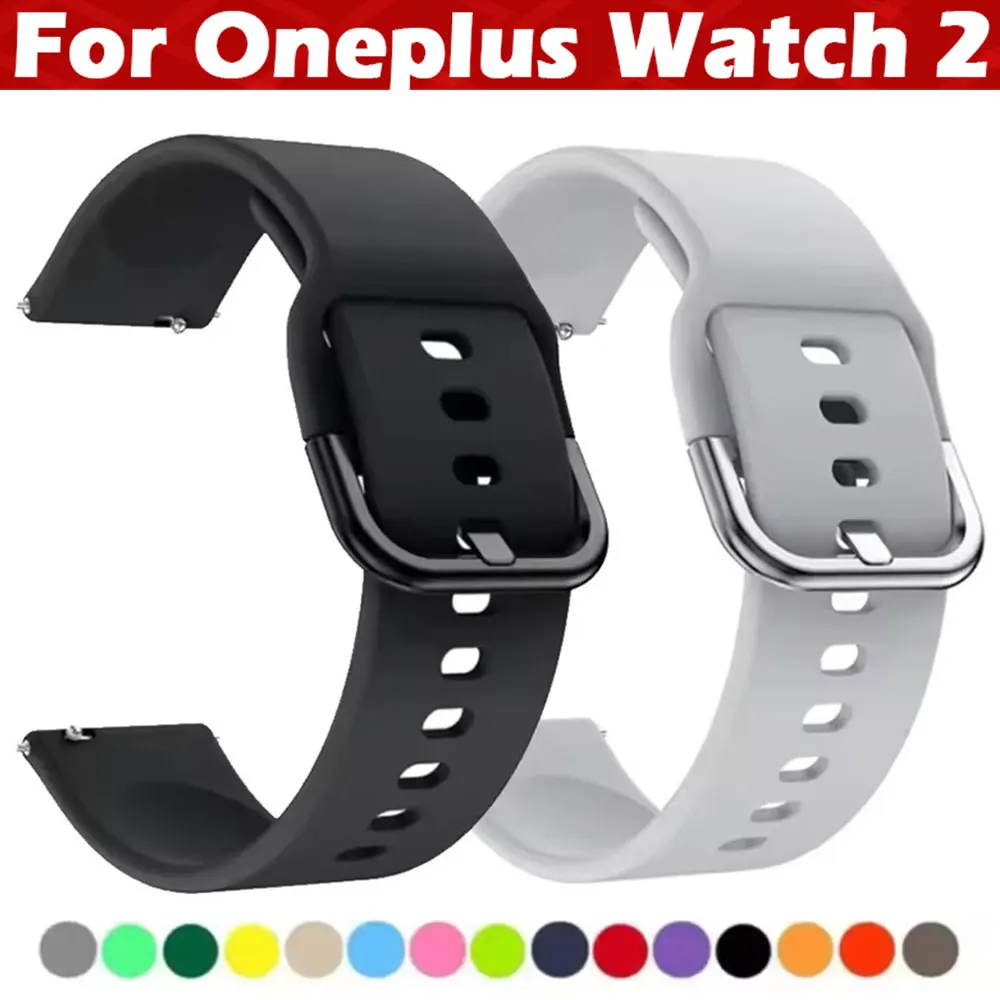 Silicone Watchband …