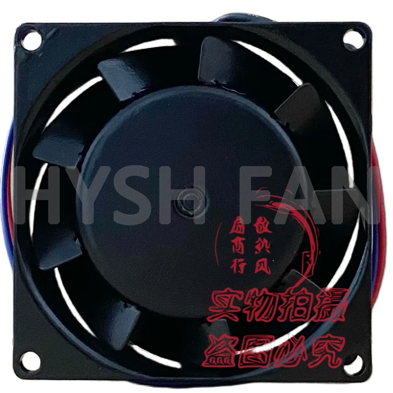 TYP8124K 8038 24V 5W All-Metal Heat Dissipation Fan