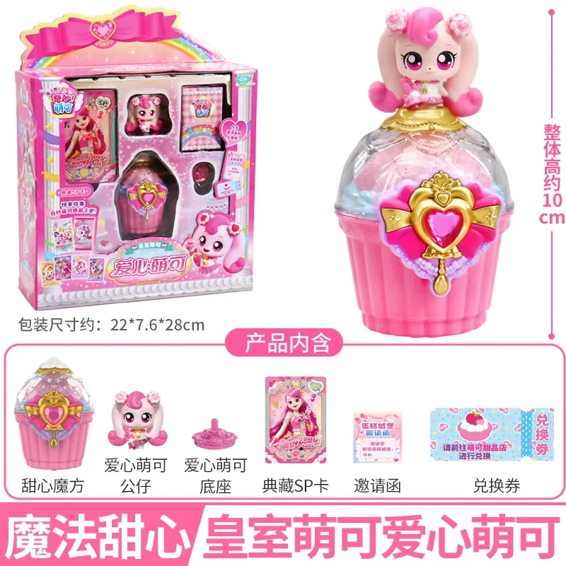 Kawaii captura teenieping magia doce coração estrela série coleção anime figuras kawaii modelo estatueta decoração brinquedo do miúdo brinquedos de aniversário