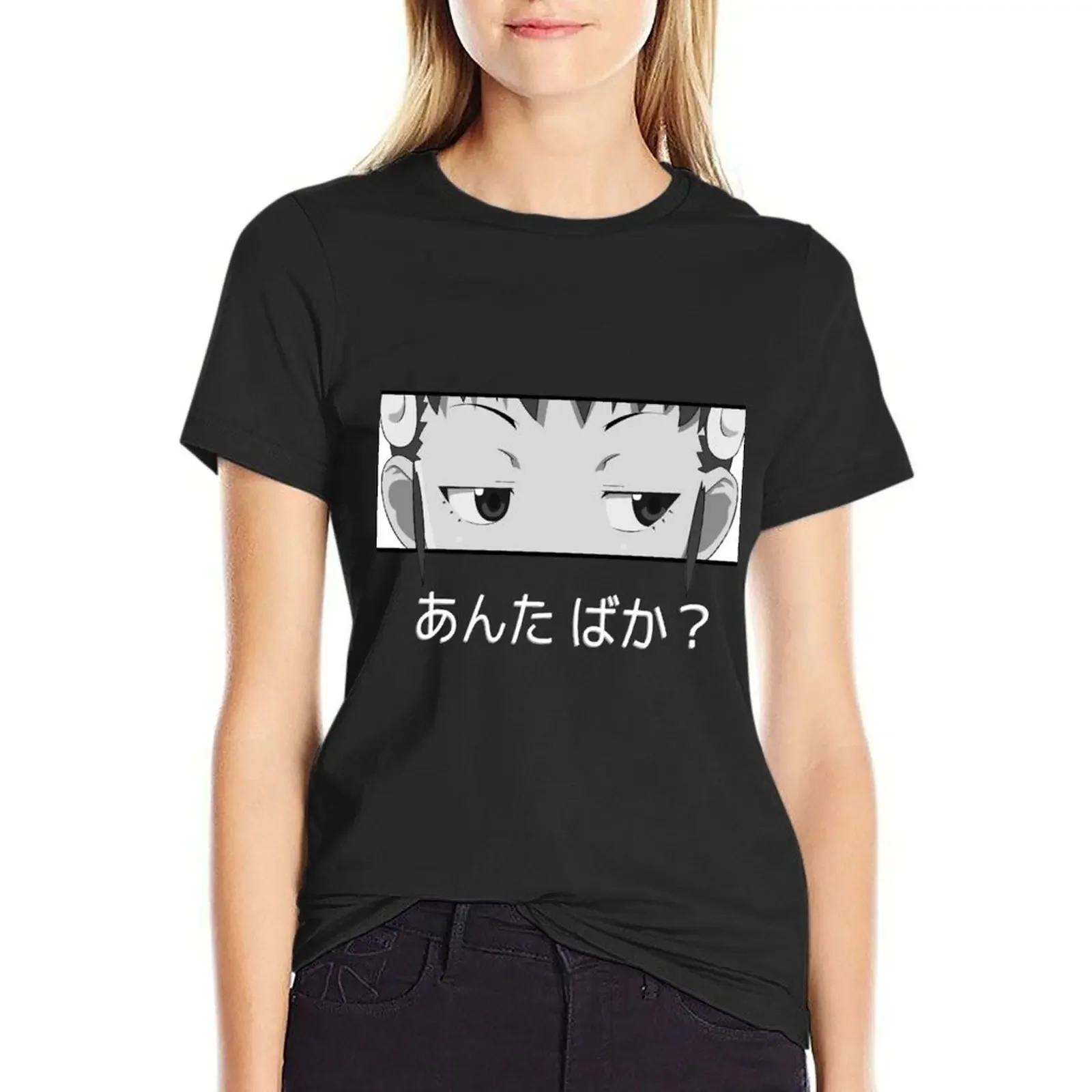 

Anta Baka (Are you Stupid) - Hachikuji T-Shirt plain plus sizes funny animal print Women's summer blouses 2025