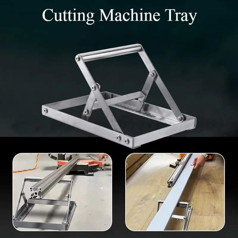 Stainless Steel Cutting Machine Tray Tools Parts Auxiliary Support Adjustable Roller And Fold Balance Bracket Professional Tools