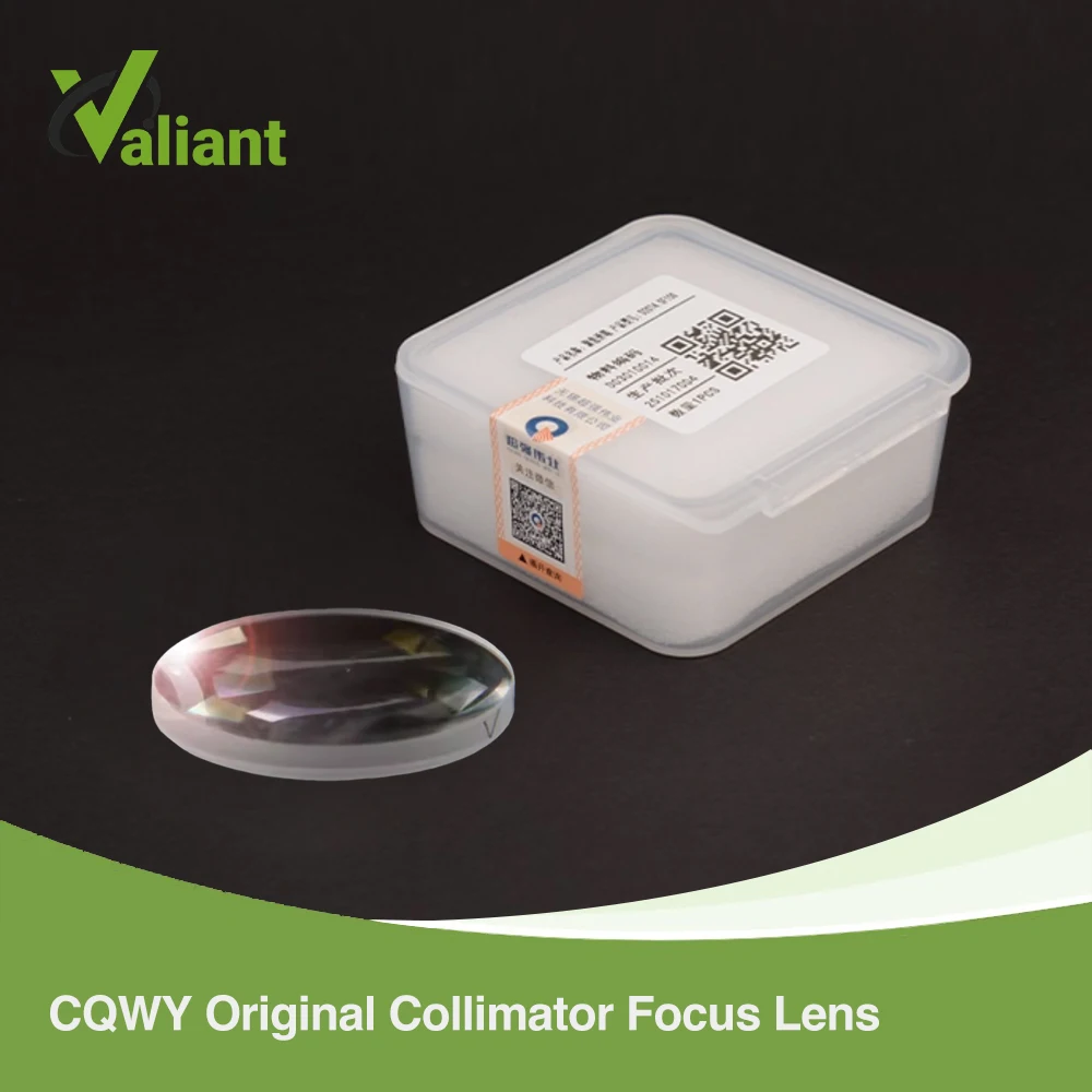 CQWY Original D20T4.5F150 D20T3.5F800 D16T5F60 Laser Welding Focus Collimator Lens Optical Lens 18x2mm For SUP22C Laser Welding