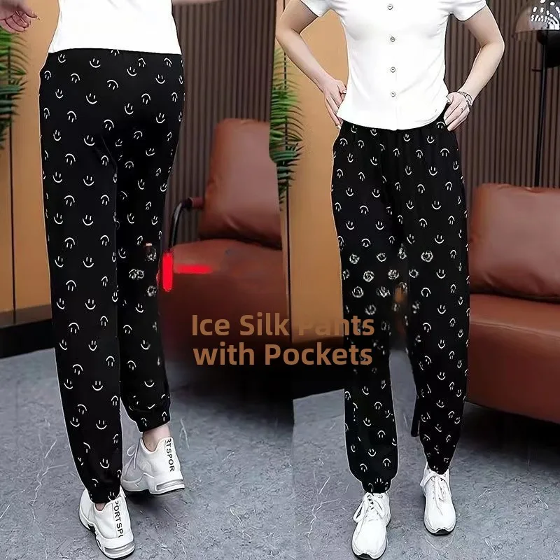 

Ice Silk High Waist Loose Fit Summer Casual Pants Ultra Thin Nine Points Sun Protection Mosquito Resistance Quick Dry Print Cool