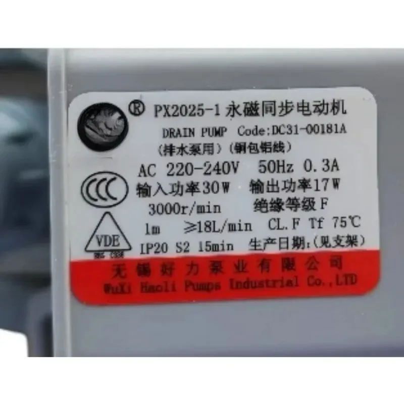 New PX2025-1 DC31-00181A 220-240V 50Hz Drain Pump Motor For Samsung Washing Machine Washer Drainage Replacement Parts